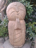 Una figura antica giapponese