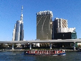 Sul fiume Sumida