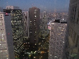 Grattacieli di Tokyo visti da uno di loro