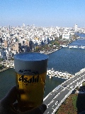 Splendida vista del grattacielo Asahi