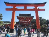 Entrata nel santuario Fushimi di Inari