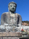 Un'enorme statua di Buddha