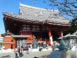 Tempio Senso-ji ad Asakusa