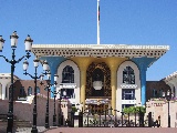 Palazzo del Sultano a Muscat