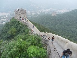 Grande muraglia cinese si estende per più di 8800 chilometri