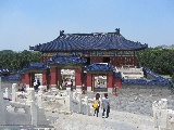 Una pagoda nel complesso del tempio del cielo
