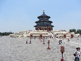 Tempio del cielo al Pechino, Cina
