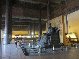 Tomba degli imperatori della dinastia Ming